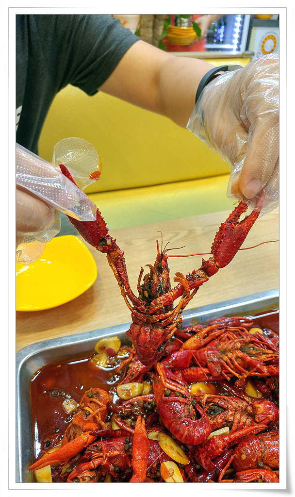 대림 마라롱샤 | 사천식 민물가재 요리 | 화룽마라롱샤